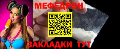 ГАЛЛЮЦИНОГЕННЫЕ ГРИБЫ Кингисепп