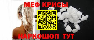 гидропоника Кимры