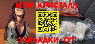 ГАЛЛЮЦИНОГЕННЫЕ ГРИБЫ Кингисепп