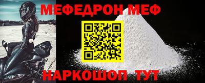 ГАЛЛЮЦИНОГЕННЫЕ ГРИБЫ Кингисепп