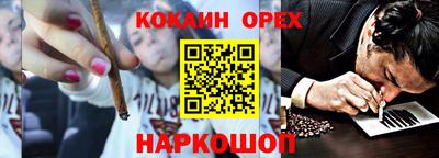 гидропоника Кимры