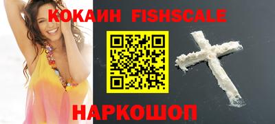 ГАЛЛЮЦИНОГЕННЫЕ ГРИБЫ Кингисепп