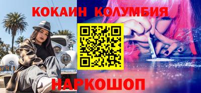 ГАЛЛЮЦИНОГЕННЫЕ ГРИБЫ Кингисепп