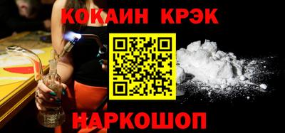 мдма Кинель