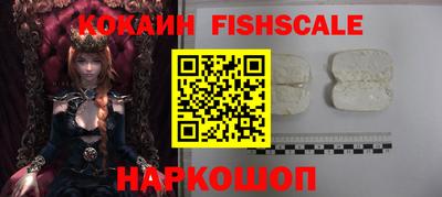 гидропоника Кимры