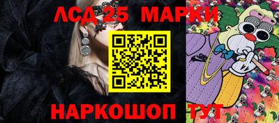 гидропоника Кимры