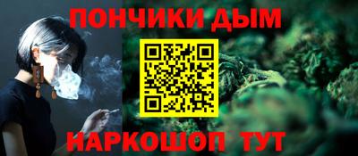 кокаин VHQ Камышлов