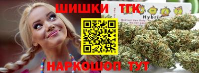 мдма Кинель