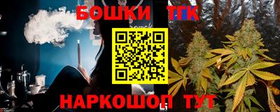 мдма Кинель