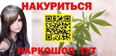 мдма Кинель