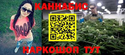 гидропоника Кимры
