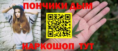 ГАЛЛЮЦИНОГЕННЫЕ ГРИБЫ Кингисепп