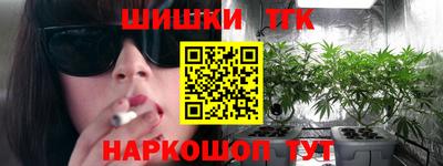 ГАЛЛЮЦИНОГЕННЫЕ ГРИБЫ Кингисепп