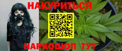 ГАЛЛЮЦИНОГЕННЫЕ ГРИБЫ Кингисепп