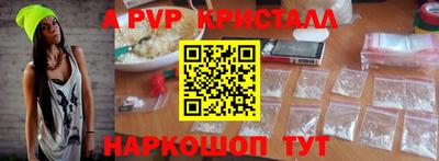гидропоника Кимры