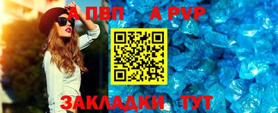 мдма Кинель