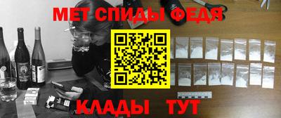 ГАЛЛЮЦИНОГЕННЫЕ ГРИБЫ Кингисепп