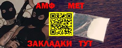мдма Кинель