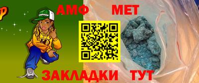 мдма Кинель