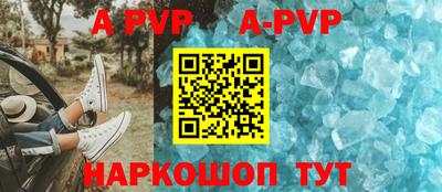 кокаин VHQ Камышлов