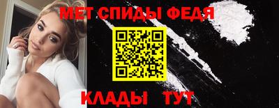 гидропоника Кимры