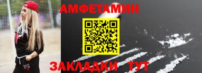 гидропоника Кимры