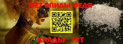 шишки Кандалакша