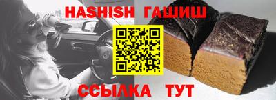 гидропоника Кимры