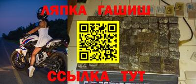 гидропоника Кимры