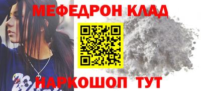 ГАЛЛЮЦИНОГЕННЫЕ ГРИБЫ Кингисепп