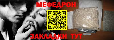 ГАЛЛЮЦИНОГЕННЫЕ ГРИБЫ Кингисепп