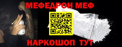 гидропоника Кимры