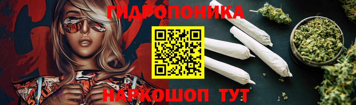Бошки Шишки White Widow Дагестанские Огни